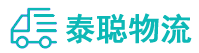 重庆到宿豫区物流公司